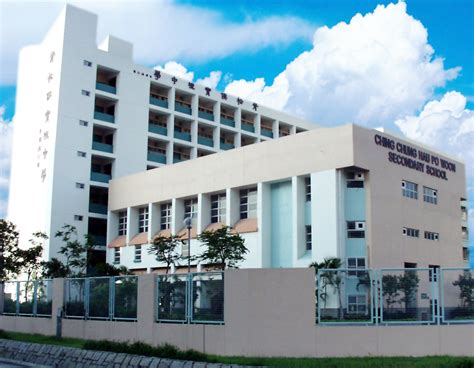 hau ssp
